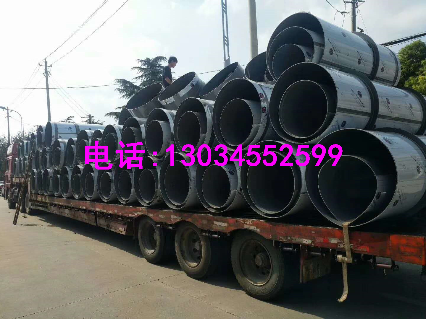 PPS阻燃風管廠家